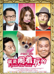 成年人网站免费视频